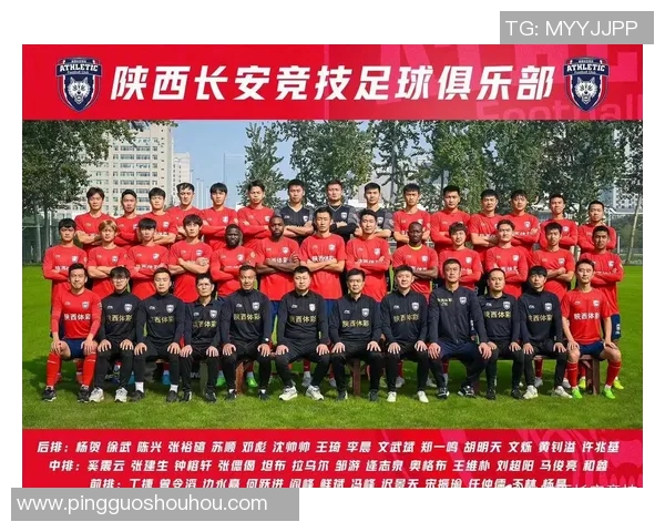 赛后分析：上海足球队与西安足球队球员个人能力对比与表现评估