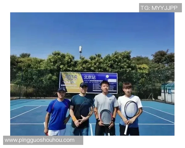 赛后分析:北京网球队与上海网球队在战术灵活性上的较量与启示 赛后分析:北京网球队与上海网球队在战术灵活性上的较量与启示