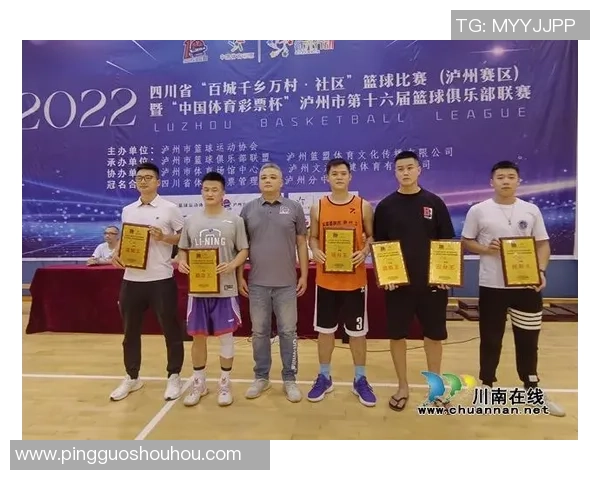 赛后分析：广州篮球队与西安篮球队的战术对决与策略探讨