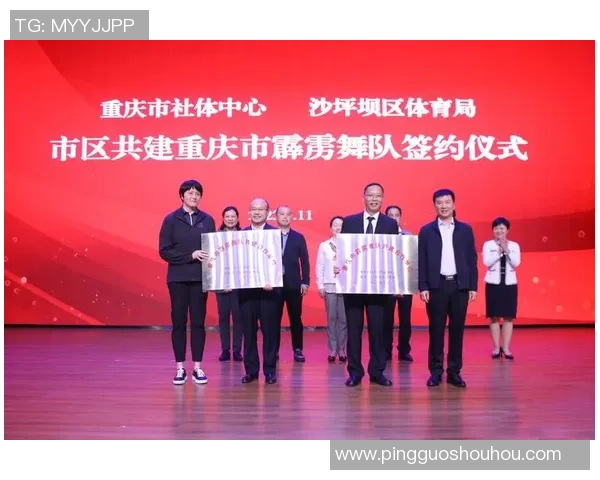 重庆排球队耐力分析与训练策略探讨助力竞技水平提升