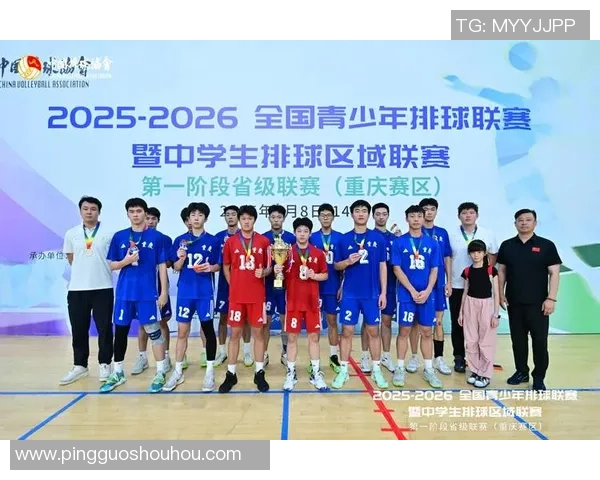 重庆排球队勇夺最新排球耐力TOP10榜首位置引发热议