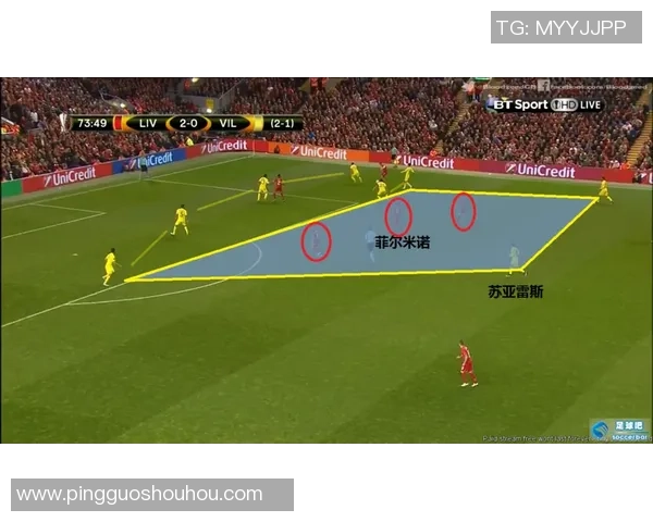 重庆排球队防守体系解析与战术创新探讨