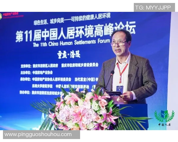 重庆乒乓球队总决赛状态分析与表现评估的深度探讨 重庆乒乓球队总决赛状态分析与表现评估的深度探讨