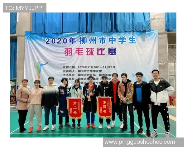 重庆羽毛球队实力崛起荣登全国力量排行榜第十名