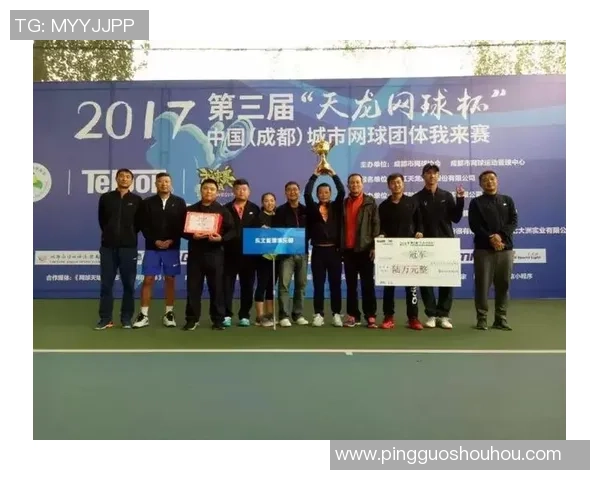 重庆网球队与成都网球队耐力对决赛后分析与总结