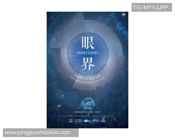 重磅专题：西安网球队如何通过阵地战革新提升竞技水平与团队协作