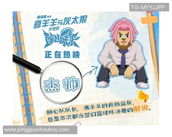 黄丽独家分享排球技巧与心得助你提升球技的秘密大公开