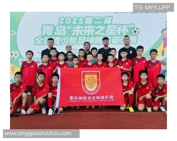 重庆足球队的崛起与挑战:聚焦球队力量与未来发展之路 重庆足球队的崛起与挑战:聚焦球队力量与未来发展之路