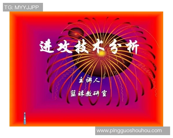 南京篮球队与武汉篮球队赛后技术分析与战术总结 南京篮球队与武汉篮球队赛后技术分析与战术总结