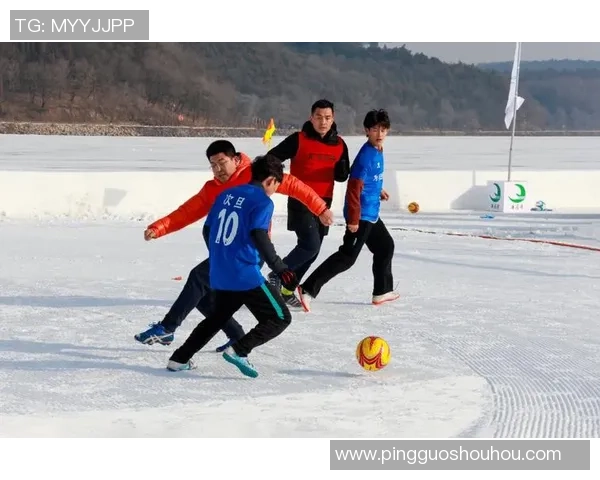 在雪地中奔跑的足球明星们展现冬季运动的激情与魅力
