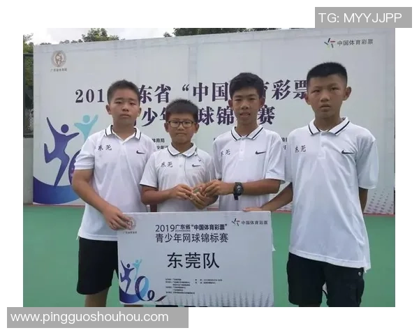 广州网球队个人能力分析及锦标赛表现评估