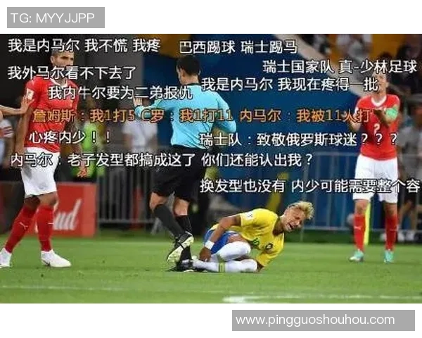 王子表情包与足球明星的精彩瞬间碰撞，带你领略运动与幽默的完美结合