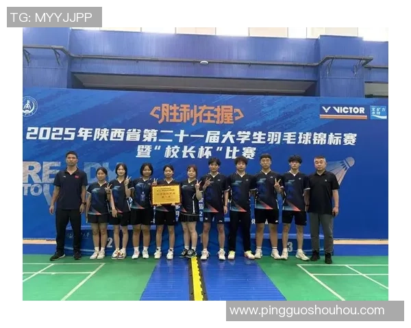 西安羽毛球队的意识提升与团队凝聚力探索之路