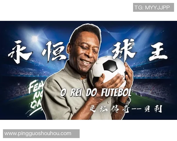 古代足球明星小鸡图片揭秘那些年他们的精彩瞬间与传奇故事